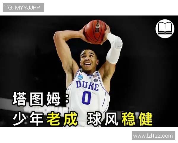 弗拉霍维奇：从新星崛起到足球巨星的华丽转身与未来展望